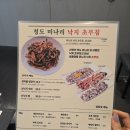 낙중지생 이미지