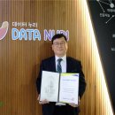 누리솔루션 이미지