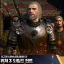 주식회사 강호개발 이미지