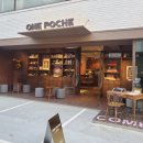 Poche(포셰)
