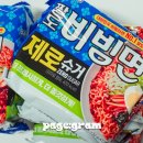 슈가짐 | 팔도 비빔면 제로슈가 솔직후기 맛이 진짜 이게 맞나요?