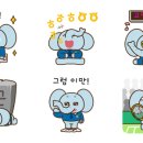 주식회사 슬기로운생활