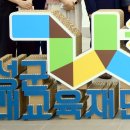 김찬용농장 이미지