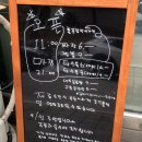 와룡관 이미지