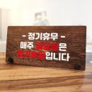 5547 이미지