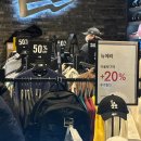 설날 시즌 김포 현대아울렛 나이키 홀리데이 빅찬스 기간 방문 (2월 2일까지)