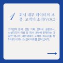 텍스트마인드 이미지