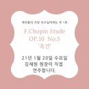 으뜸음악학원 이미지