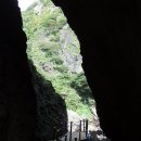 저동 여객선 터미널 옆 이미지