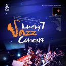 해남문화예술회관 이미지