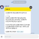 중앙시장 이미지