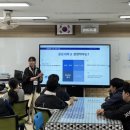 상지대관령고등학교 이미지