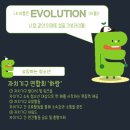 솔기획이벤트 이미지