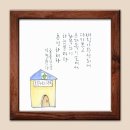 오온누리약국 이미지