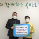 삼부마트 이미지