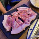 앞보다 뒷고기 이미지