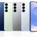 인터넷플러스