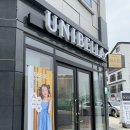 유니벨라 | 용이동 네일샵 유니벨라에서의 리얼후기!