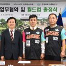 일원메디텍 네이버블로그