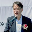 흥도동주민센터 이미지