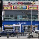 OK쿡외식 | 부산 하단 맛집 서가앤쿡 부산하단점 가성비 데이트 코스