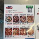 제주 세화피크닉 내돈내산 후기