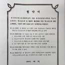 대구북구청소년문화의집 이미지