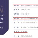 일원본-103 이미지