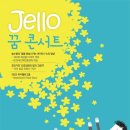 부천시여성청소년센터 이미지