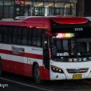 대한대우(아) 이미지