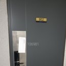 문현범양레우스경로당 | 부산시남구문현동아파트경매/ 문현범양레우스경매 35평형 1회유찰80% 준신축 국제금융센터역 역세권...