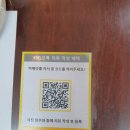 12/3 도자기 페인팅 | 강남도자기공방 세라듀 도자기 페인팅 원데이클래스 후기