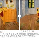 북적 북적 책놀이 네이버블로그