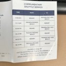 25년 5월 발리 울루와뚜 숙소 추천 래디슨 블루 발리 울루와뚜 후기(위치, 수영장, 조식, 헬스장)