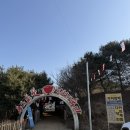 인투디 | 원주 가볼만한 곳_인투디언논_꿀팁 후기