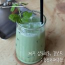 P-7725 | 제주시근처 힙한 분위기 카페추천 ‘길보트’