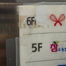 라온메이크 네이버블로그
