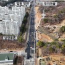 조례사거리 베타뉴스