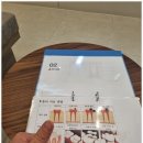 365열린치과의원 | 전주임플란트 전주365치과의원 후기