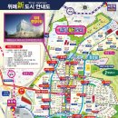 중앙타워 이미지