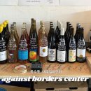 어게인스트 보더스 against borders