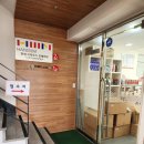 기아오토큐 이매점 이미지