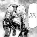 백년해로 - 오산시 오산로 193 | 백년해로