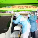 화순센터-비상19 이미지