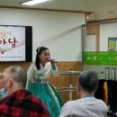 온누리요양병원 이미지