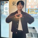 신정역 5번 출구 | [서울/양천]신정역 맛집 은은한 불향에 단짠 폭발한 이찬원 찜닭-동궁찜닭 신정점(황금찜닭, 납작만두)