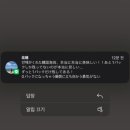 비원베이커리 | [4월] 살민 살아지노 ㅋㅋ