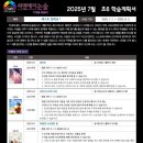 더씨앤에이 네이버블로그