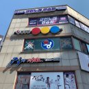 세븐스타코인노래연습장 청주비하점 이미지