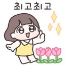 선진크레인 이미지